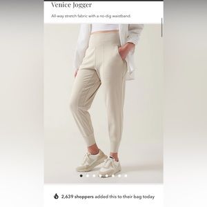 Athleta Cream Venice Jogger in Abalone Grey